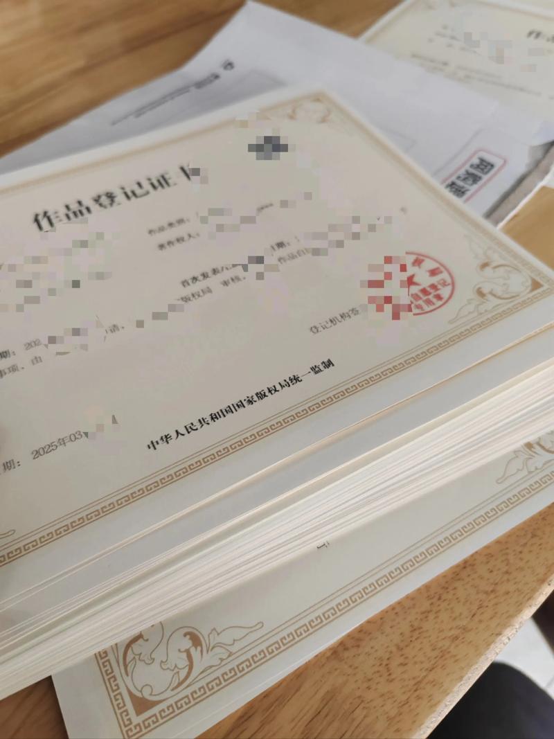 专利申请：在创新洪流中扬帆起航