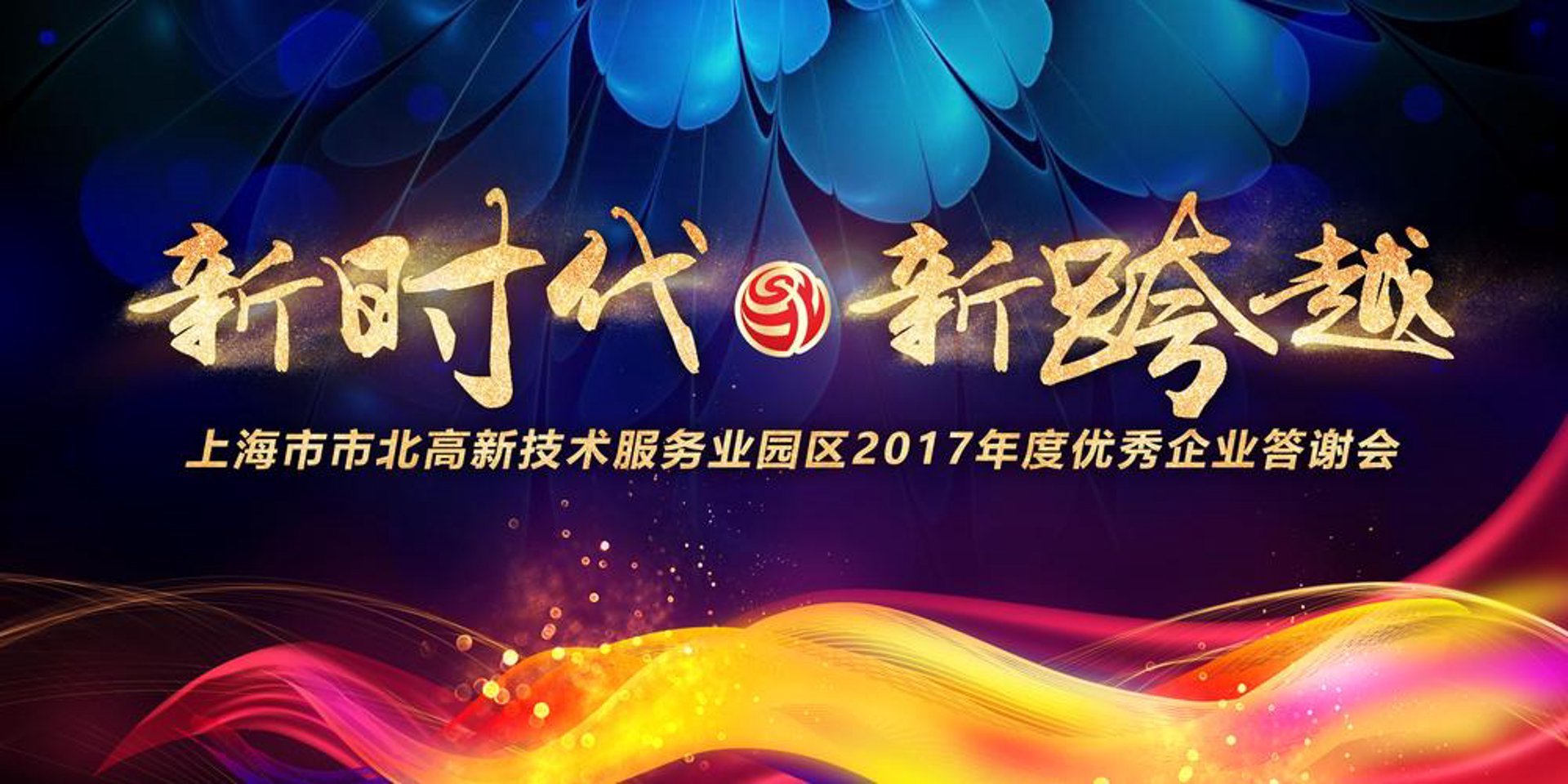 众品森知识产权