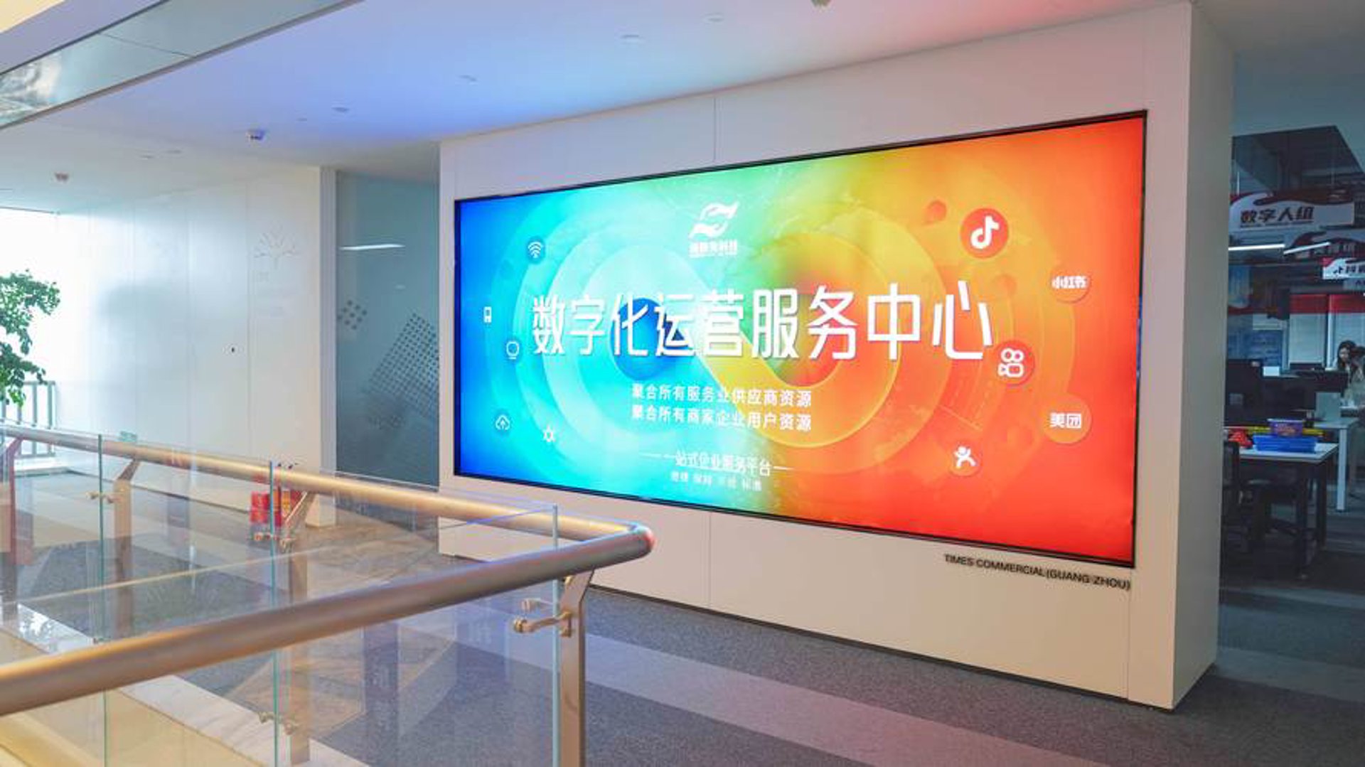 众品森知识产权