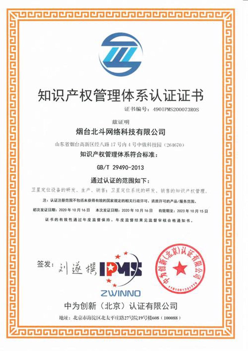 知识产权代理：构建护城河的艺术