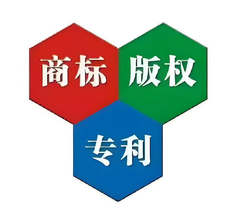 商标驳回复审：企业商标保护的有力武器